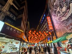 -千岛湖鱼味馆(十字街总店)
