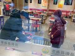 -老盛昌汤包(北艾店)