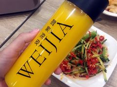 -魏家凉皮(博水商务大厦店)