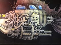 -探鱼·鲜青椒爽麻烤鱼(广州花都来又来店)