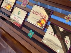 -沟帮子熏鸡(集团直营工厂店)