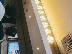 -红鼻子桂林米粉(金唐新光界店)