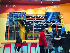 -爱蹦iBOON蹦床运动馆(江汉店)