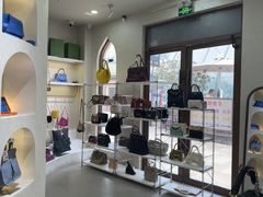 -六六奢品·vintage中古·回收二手奢侈品包包手表首饰(环球港店)