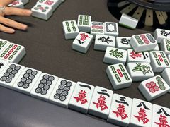 -二楼棋牌室·掼蛋·棋牌