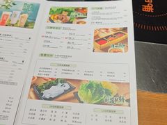 -呷哺呷哺 黄金牧场 (欢乐谷店)
