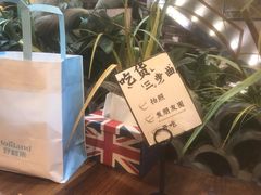 -槐店王婆大虾(开发区店)