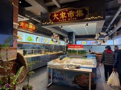-大家食府·福建菜(FAC协盛中心庭院餐厅店)
