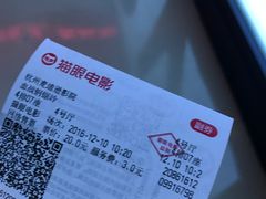 -德信影城(万泰城店)