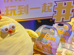 -百年同和·江南点心院(山塘街店)