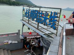 -云龙湖阿喆米线(云龙湖店)