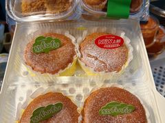 -BreadTalk面包新语·烘焙蛋糕(金光华广场店)