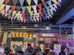 门面-和平菓局(王府井店)