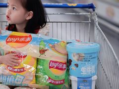 -麦德龙(湖里店)