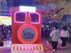 -新世界百货(顺义店)