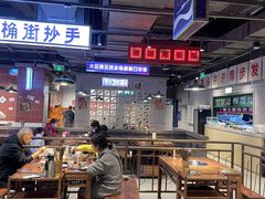 -楠火锅(仁恒梦中心店)