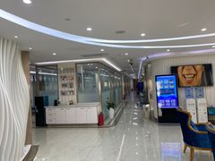 -圣贝口腔(海淀店)