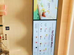 -哈根达斯(西安北郊店)
