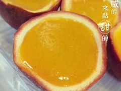 -志龙皇冠吃货椰子铺