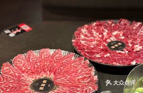 Signature Wagyu Beef Tenderloin