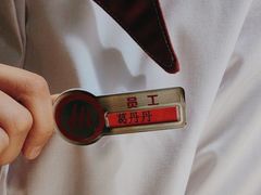 -海底捞火锅(牡丹园店)