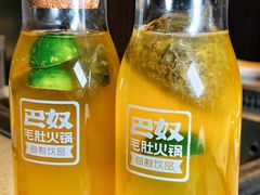 -巴奴毛肚火锅(悠唐购物中心店)
