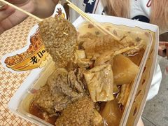 -老day牛杂(官也街总店)