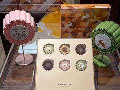 -Laderach 莱德拉(上海环贸iapm店)