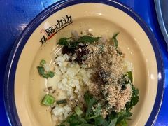 经典调料-马路边边串串香(双井直营店)