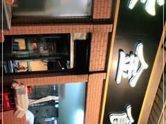 -紫金食坊(江南西路店)