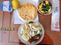 -丰乐园大酒店