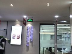 -牙博士口腔品牌连锁(杨浦店)