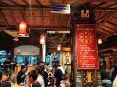 大堂-重庆渝达老火锅(春熙路店)