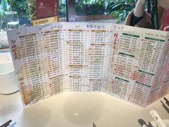 -潮福城大酒楼·潮味粤品·港式点心(湖滨北路店)