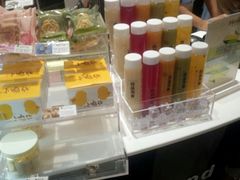 -好利来(梅江永旺店)
