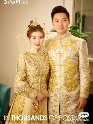 点击看大图 -弥雾·Nebula·西服婚纱定制