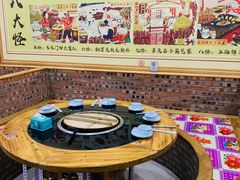-姥家大锅台(凤凰岭店)