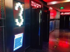 -浙影时代影城·宁波东门银泰店(原宁波时代电影大世界)