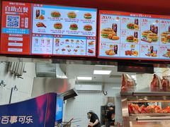 -塔斯汀中国汉堡(新安三路店)
