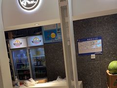 -三人行骨头王火锅(长寿店)