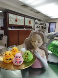 -复旦大学附属妇产科医院(杨浦院区)