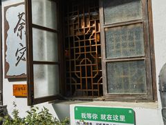 -小河直街历史文化街区