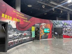 -南京科技馆