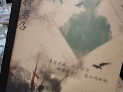-剧盟谋杀之谜俱乐部·剧本杀