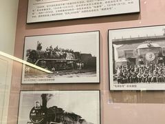 -中国铁道博物馆(正阳门馆)