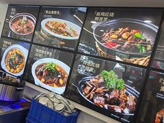 -王家大院·南京菜(湛江路总店)