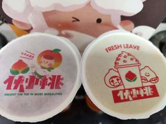 -7分甜(天津南开大悦城店)