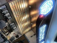 -眷茶(赛格国际购物中心店)