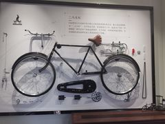 -华山263老字号品牌馆