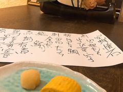 -空蝉怀石料理(益丰·外滩源店)